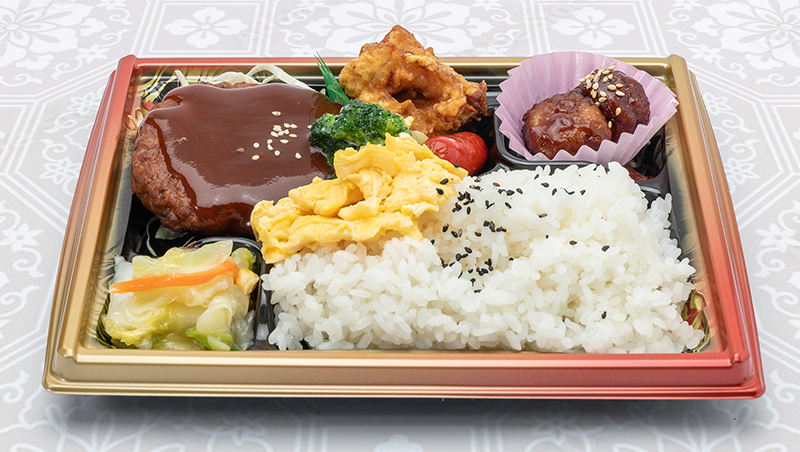 ハンバーグ弁当